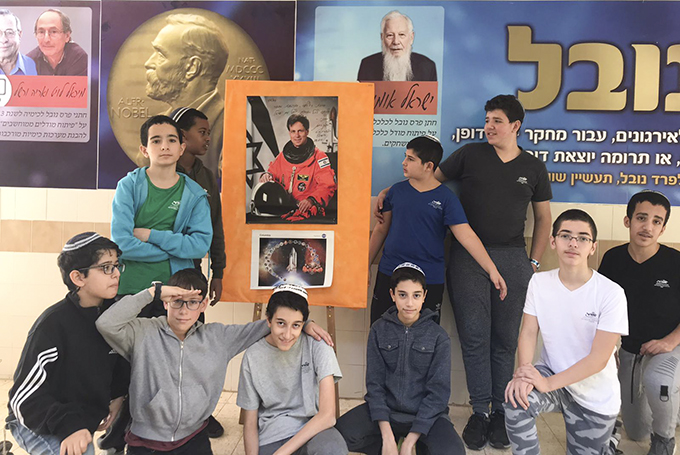 אלופי על חלל